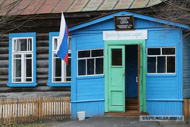 Побывала в простой школе. И не поверила своим глазам