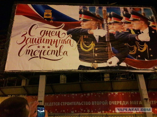 23 февраля и девочки дизайнеры