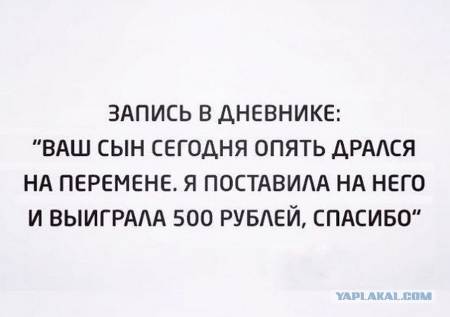 Картинки. Интересные, старые и не очень