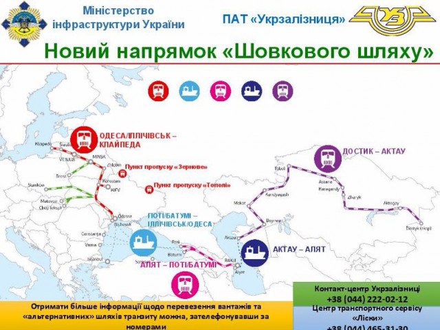 День Воли в Минске.  Власти напуганы