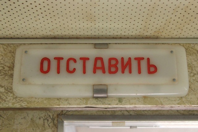 Легенды авиации. Ту-144ЛЛ