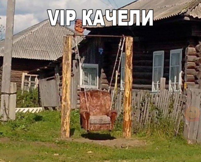 Очередная порция перлов