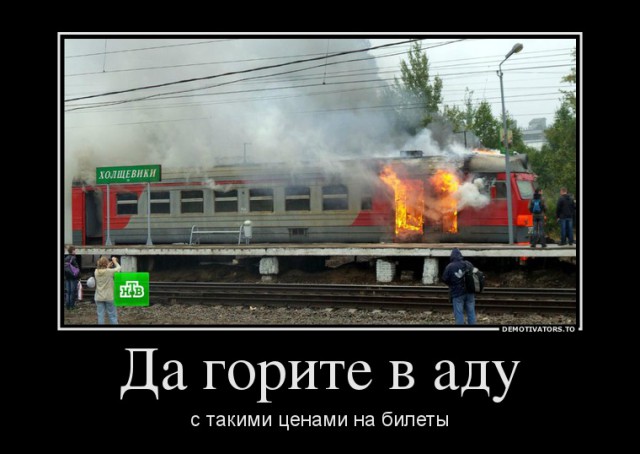 Правительство одобрило закон о курортном сборе