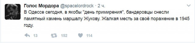 "Подарок" сумским ветеранам от властей