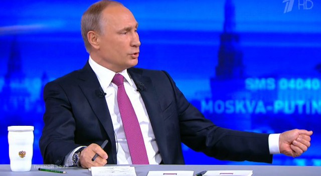 Прямая линия с В. В. Путиным