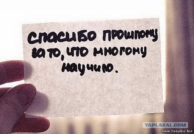 Глюк