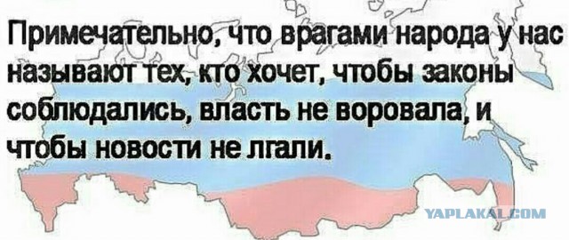 Воронеж майданит!