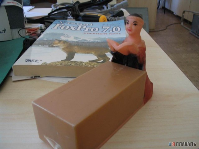 Падонкафская шкатулка