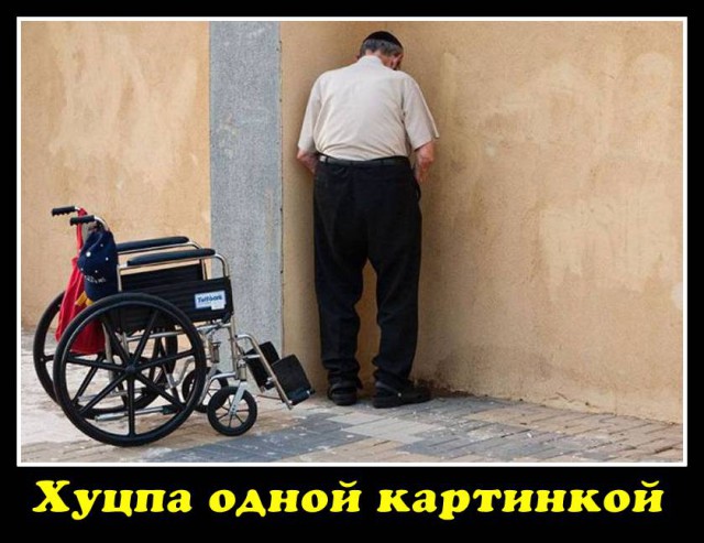 Картинки с просторов интернета