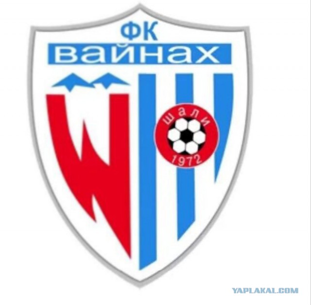 Футбольный клуб. Сезон 2017-2018