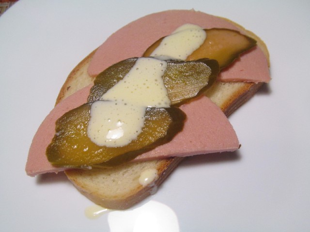 Яичный подкат