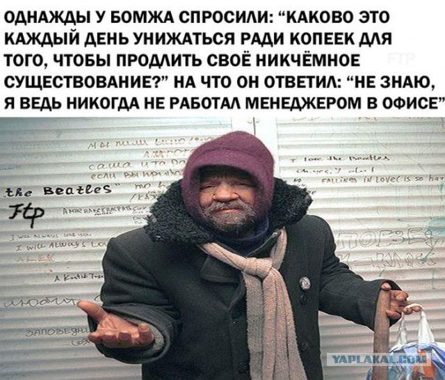 28 человек, достойных звания «гений черного юмора»