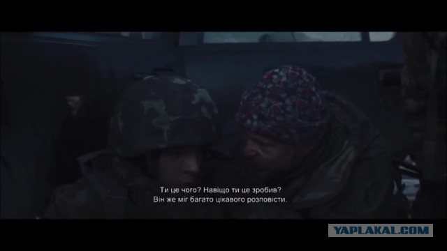Украинский фильм «Киборги» провалился в прокате
