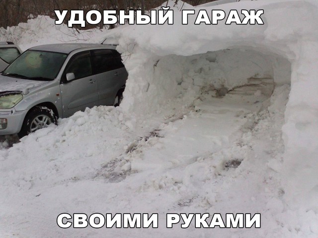 Нестандартный юмор