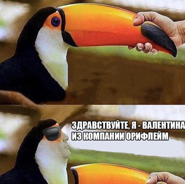 Нестандартный юмор