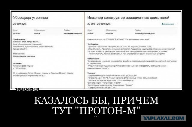 Россия не должна быть кузницей кадров для других стран