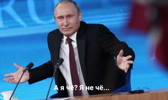 Кремль объяснил увеличение пенсионного возраста вопреки обещаниям Путина