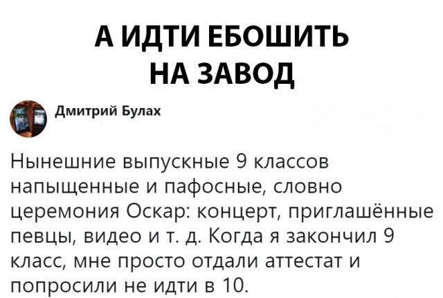 Немного картинок в этот понедельник