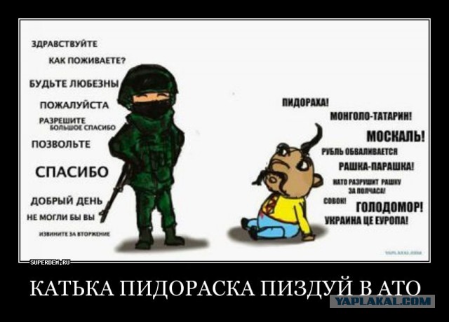 Водитель троллейбуса в ночном клубе