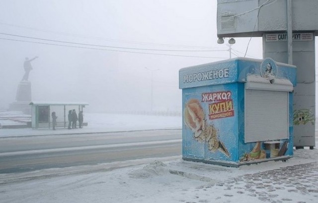 Удивительные снимки с российских просторов