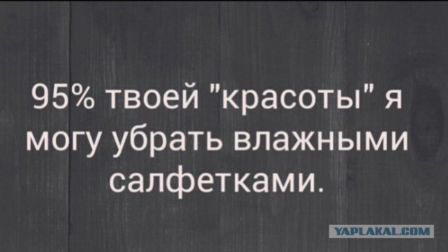 Подборка интересных и веселых картинок 23.12.18