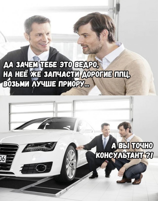 Немного картинок для настроения