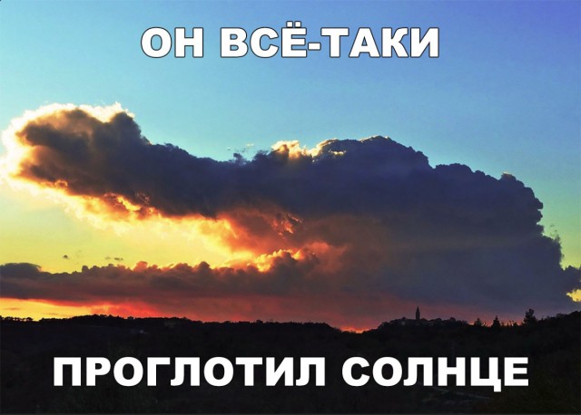 Нестандартный юмор