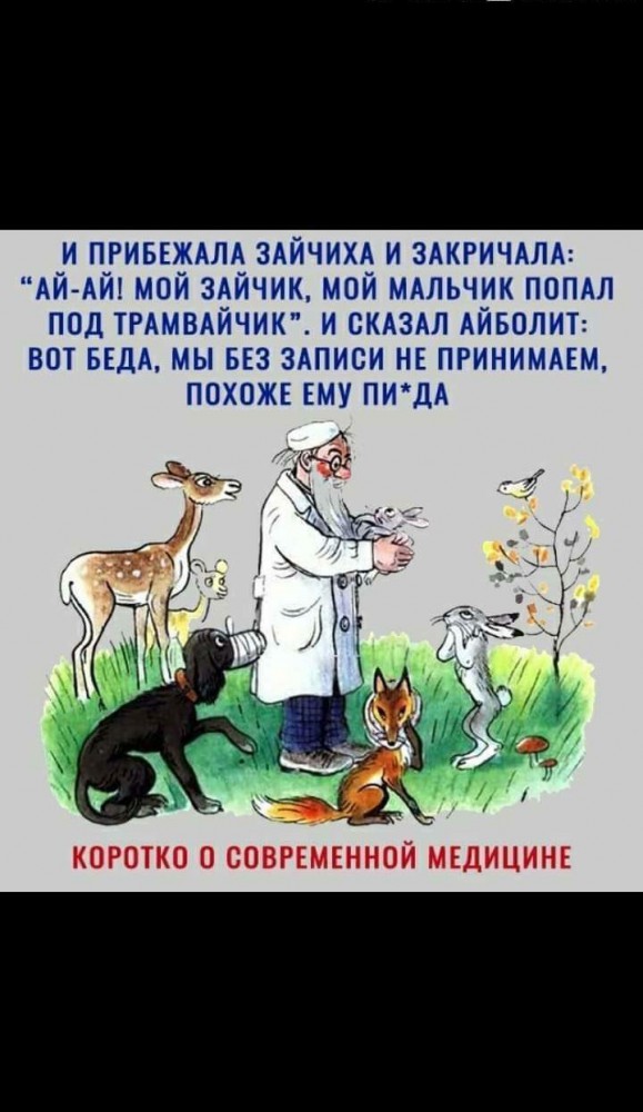 Немного картинок для настроения
