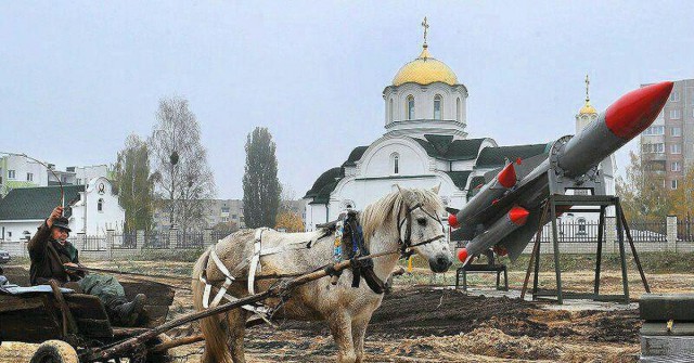 И всё-таки она наша. Лента картинок