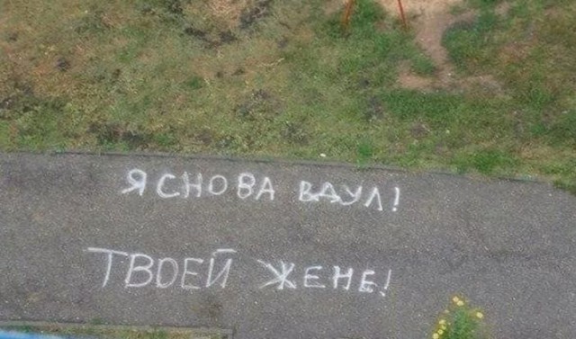 Одолжил соседу свёрла для перфоратора