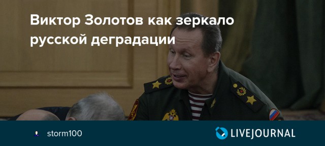 В Росгвардии назвали постановкой видео с «неудачей спецназа»
