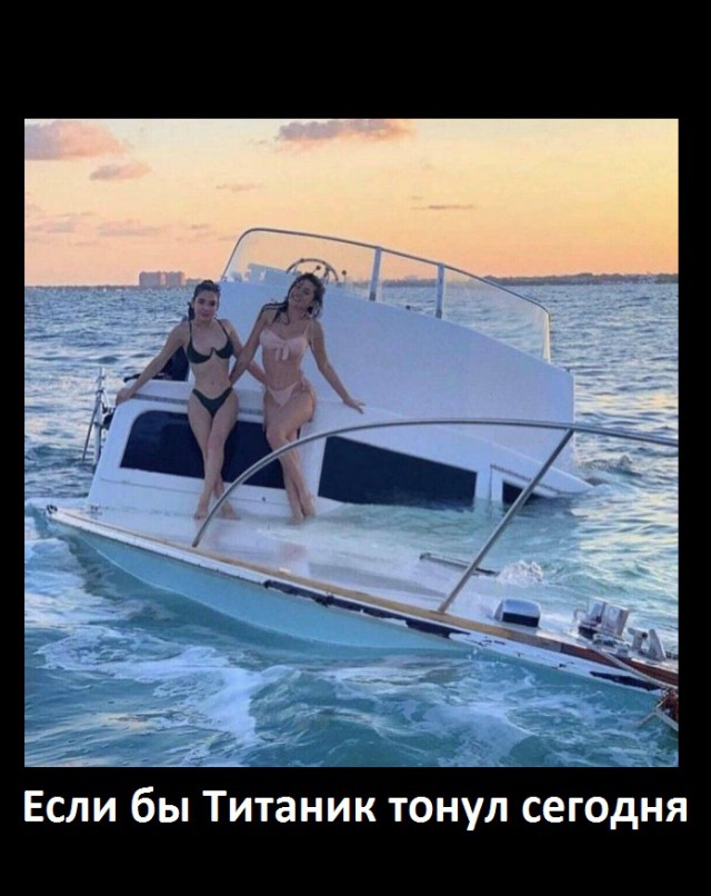 Бывают в жизни огорчения...