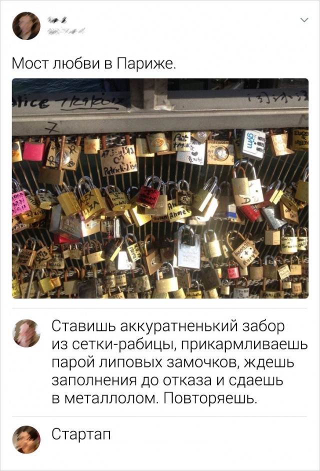 Немного картинок для настроения