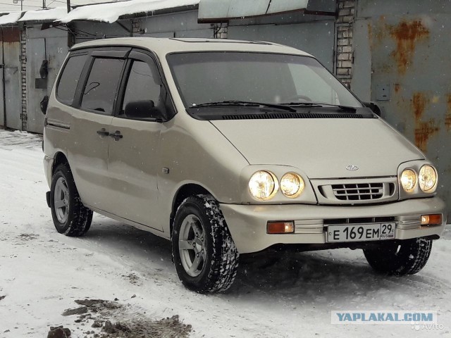 Прозвища автомобилей в СССР