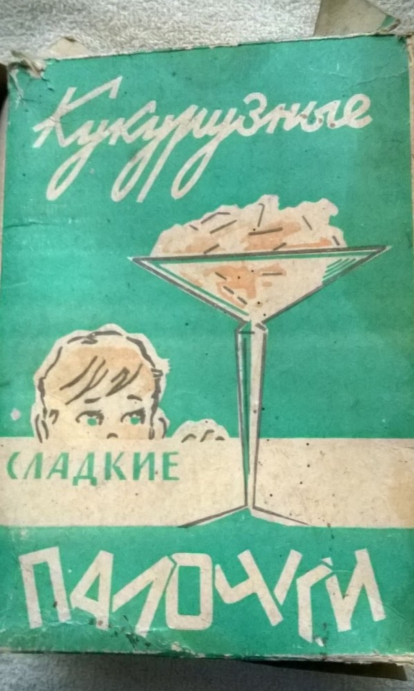 Продукты, вкус которых невозможно забыть