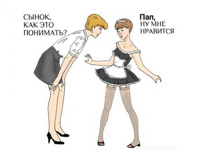 Бредзона