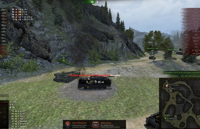 Wargaming 58