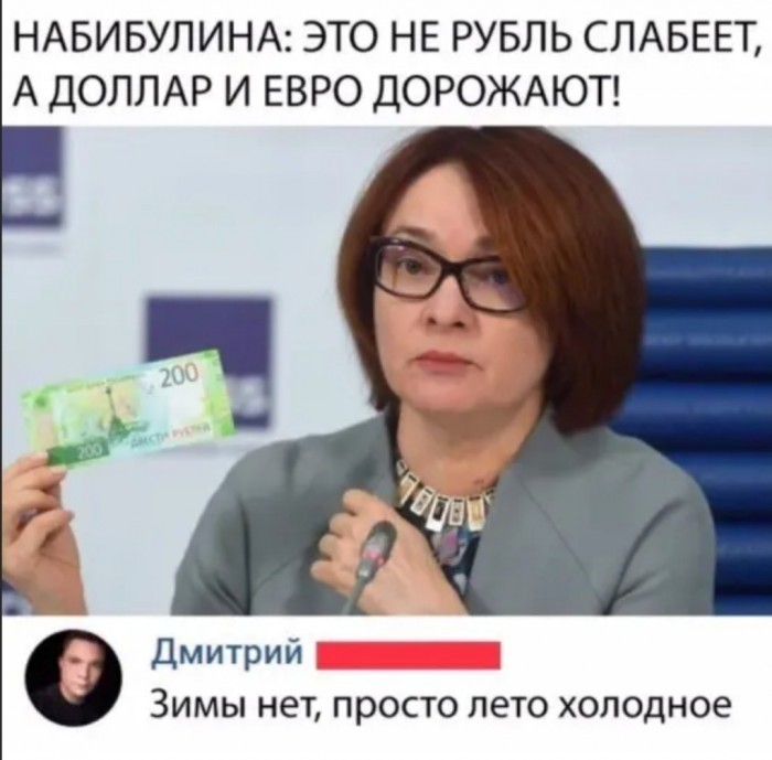 А жить-то легче стало! Буквально.