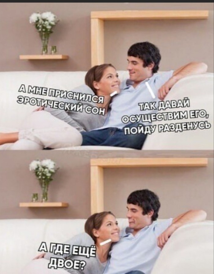 Бредзона 03.02.2020
