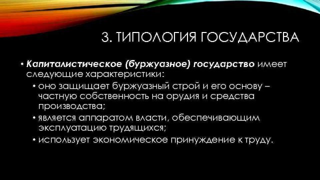 Пост памяти страны в которой мне когда-то довелось жить...