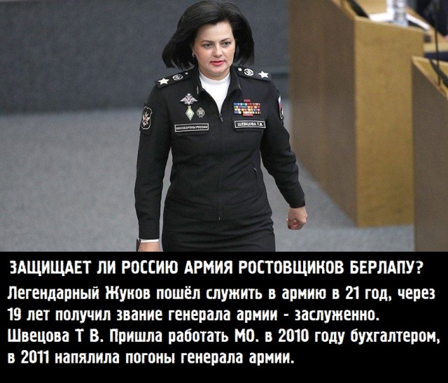 Турецкая армия продолжает методично уничтожать армию САР
