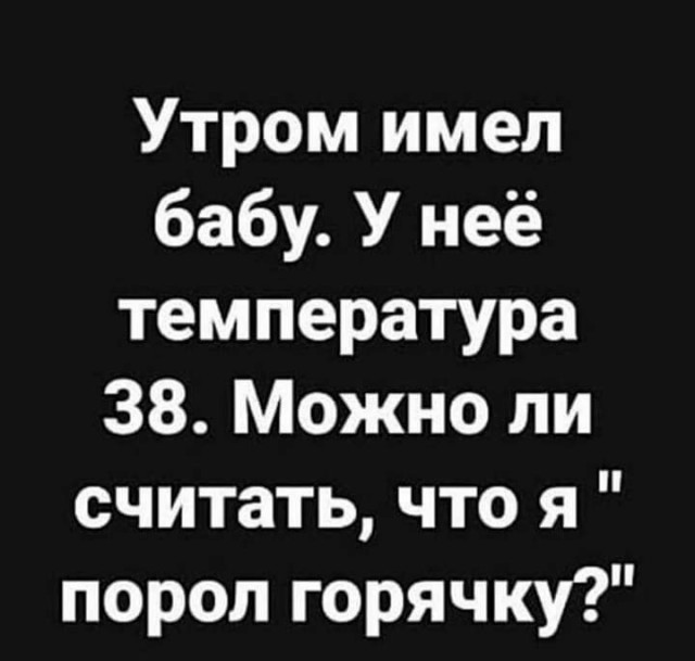 Картинок в ленту