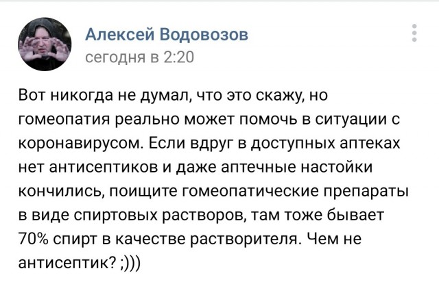 Немного картинок для настроения 31.03.20