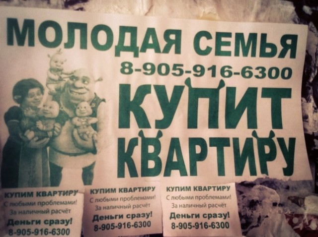 Удивительные снимки с российских просторов 12.04.20