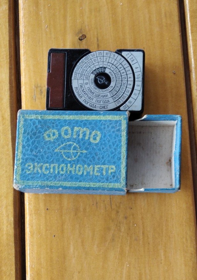 Тостер - вещь!
