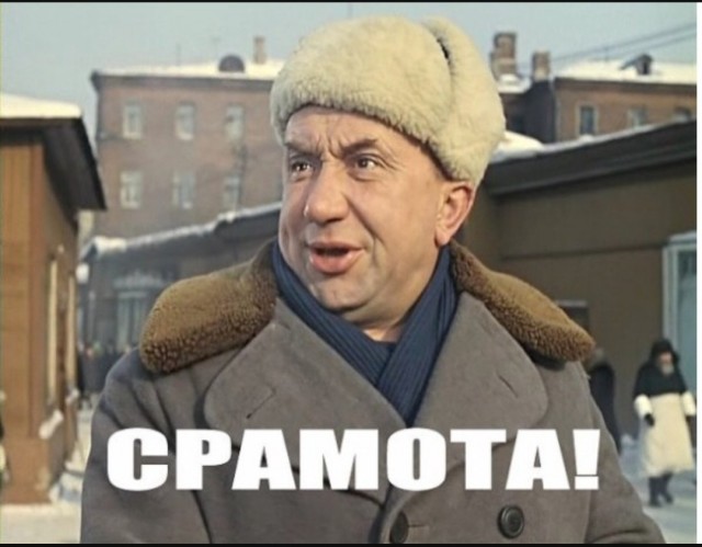 Санкт Петербург. На днях, во одном из многоквартирных домов