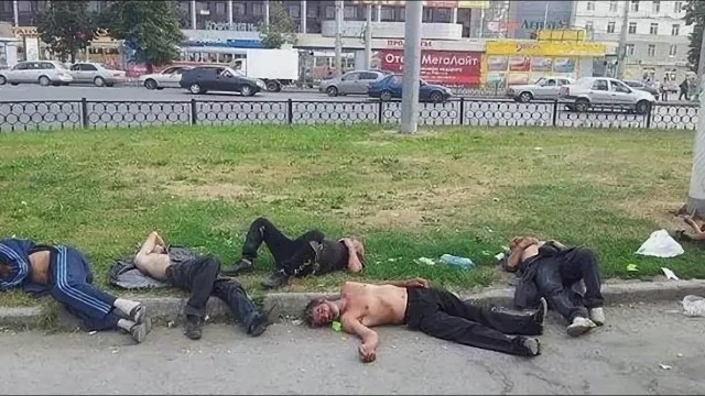 В Бразилии упал НЛО