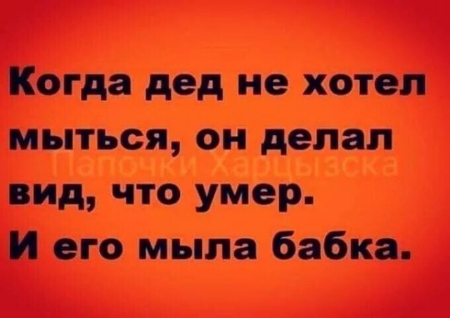 Бредзона 23.05.20