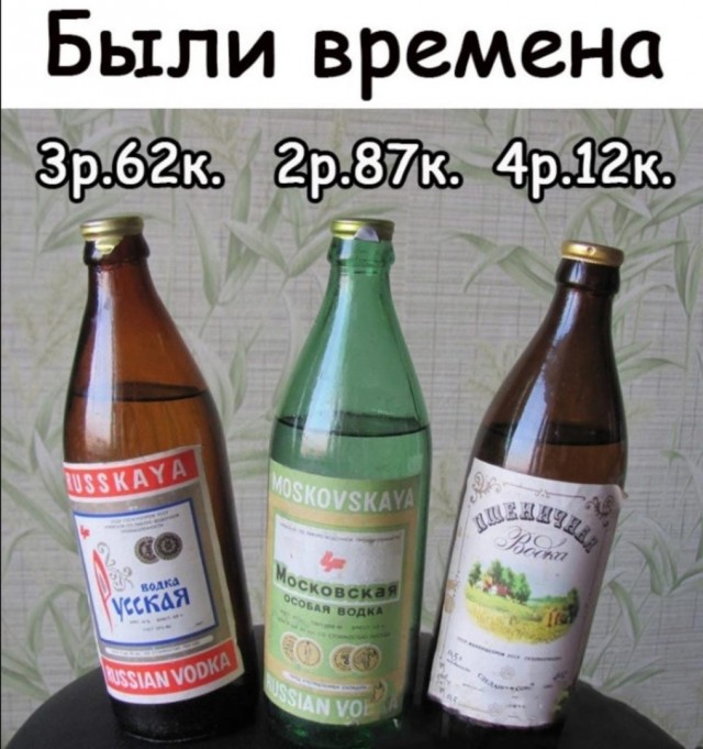 Нифигасе новости, о которых вы точно не знали