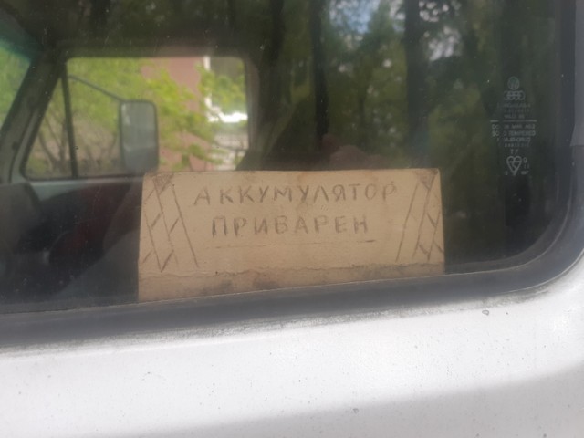 Забавные шутки, картинки и фразы из этих ваших интернетов